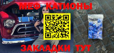 а пвп мука Балашиха