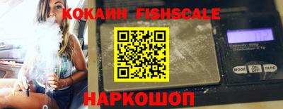 а пвп мука Балашиха
