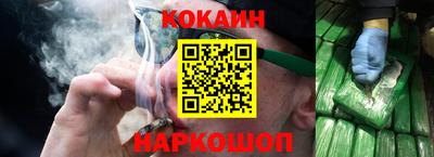 экстази Балаково