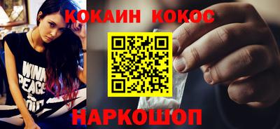 а пвп мука Балашиха