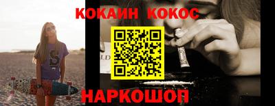 а пвп мука Балашиха