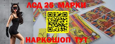а пвп мука Балашиха