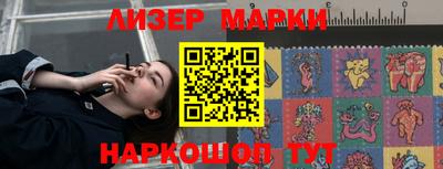 экстази Балаково