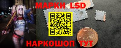 а пвп мука Балашиха