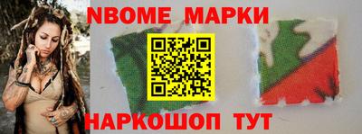 а пвп мука Балашиха