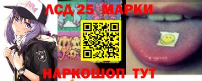 прущая мука Гулькевичи