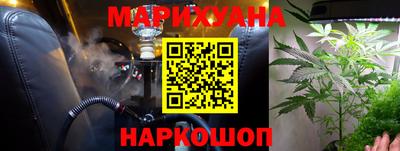 а пвп мука Балашиха
