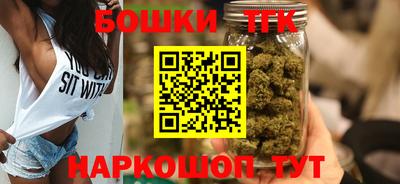 экстази Балаково