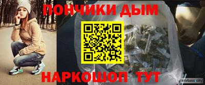 твердый Балахна
