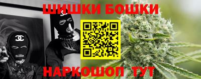 экстази Балаково