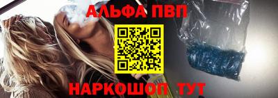 экстази Балаково