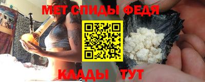 а пвп мука Балашиха