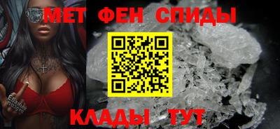 а пвп мука Балашиха