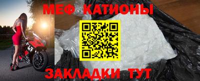 экстази Балаково