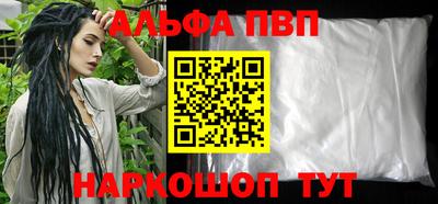 MDMA Premium VHQ Гудермес